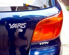 Red Yaris 54's Yaris