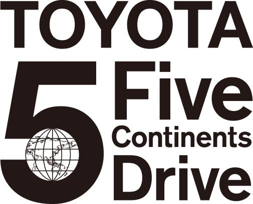 five_continents_drive_logo.jpg