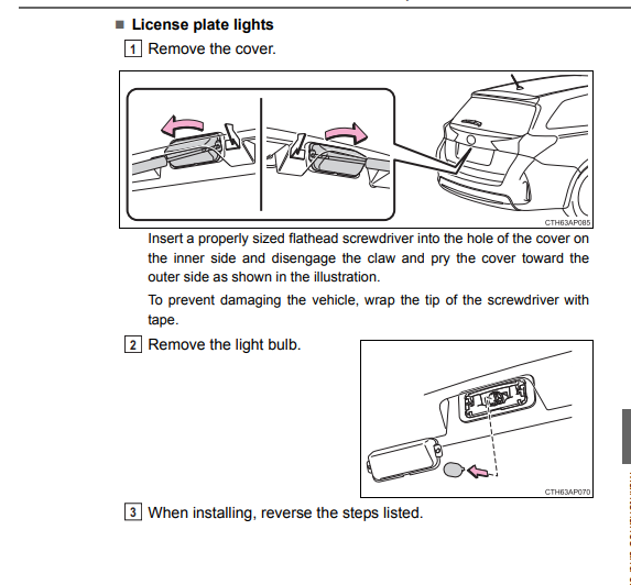 How do I change the license plate light bulb? - Auris Club - Toyota Owners  Club - Toyota Forum