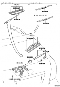 Rear Wiper.png