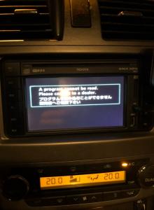 car stereo.jpg