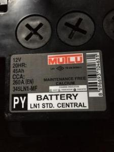 old Battery.jpg