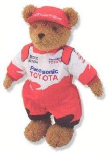 toyota-f1-toyota-race-overalls-teddy-bear.thumb.jpg.ac4f776620b738f2f40f82f4278d8112.jpg