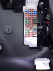 fuse box cover missing after installation of dashcam fuse.jpg