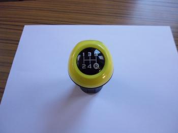 Aygo Mk2 gear knob yellow.jpg