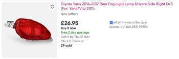 vitz-fog-right.thumb.png.46acb3a4cf8845c0843a25a573b12514.png